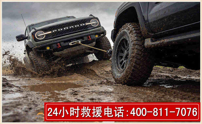临清长春汽车道路救援公司2026年7月备战台风巴威全面落实救援前置准备工作